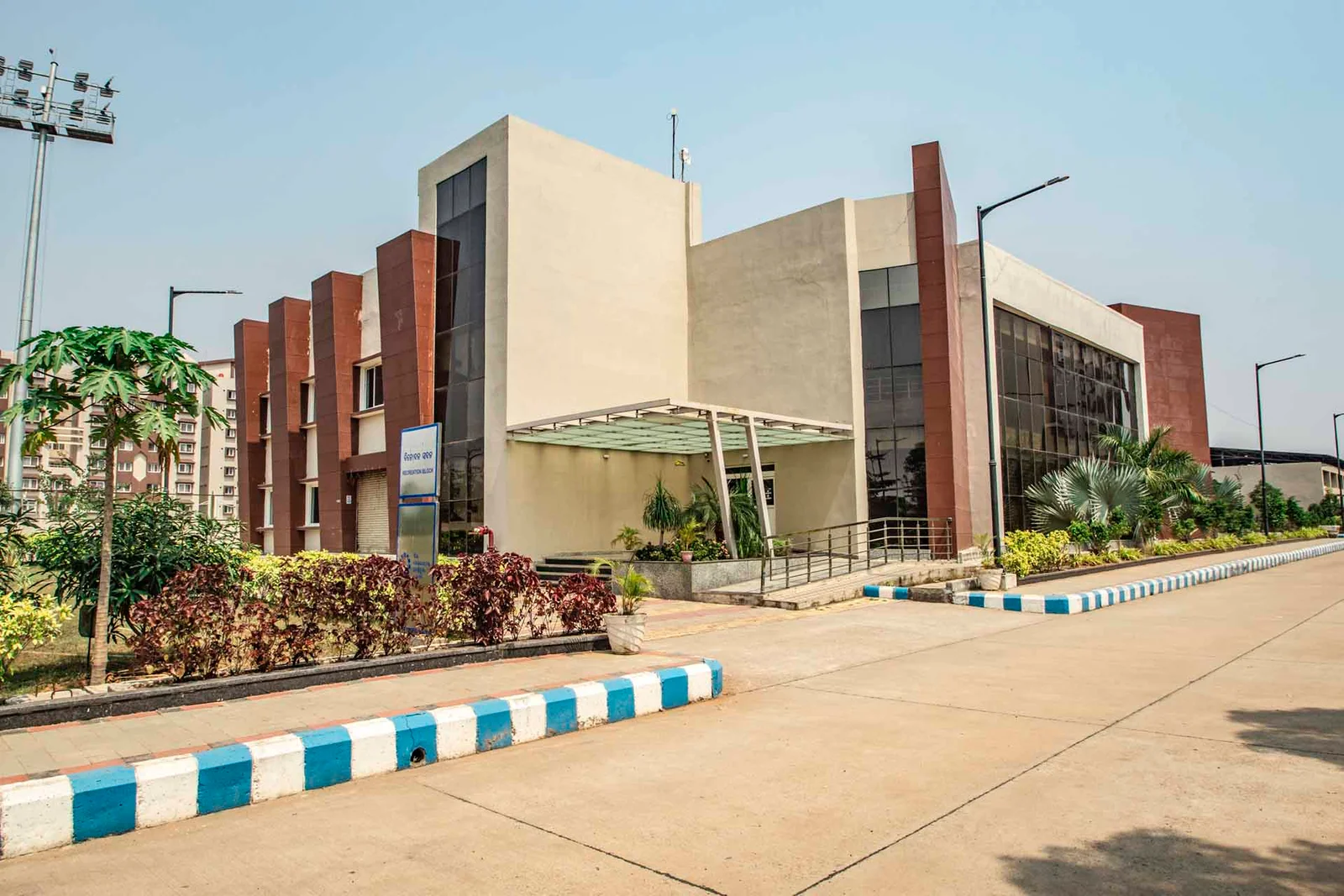 Skill-Development-Institute3